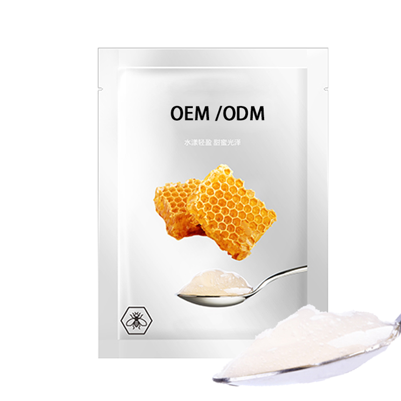 可丽金_广州源头OEM加工贴牌 补水保湿面膜OEM