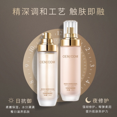 可丽金_燕窝水乳套盒OEM