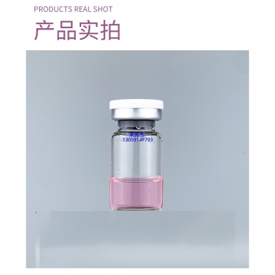 可丽金_谷胱甘肽+传明酸外泌体精华_水光动能素