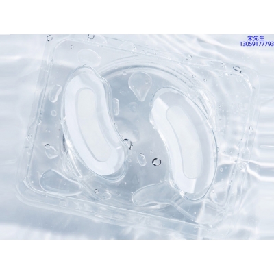 可丽金_美容院玻尿酸微针眼贴OEM 玻尿酸微晶片眼贴OEM