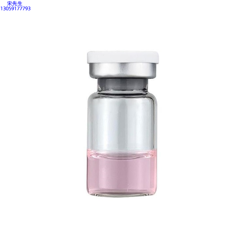 可丽金_水光动能素精华原液OEM代加工贴牌
