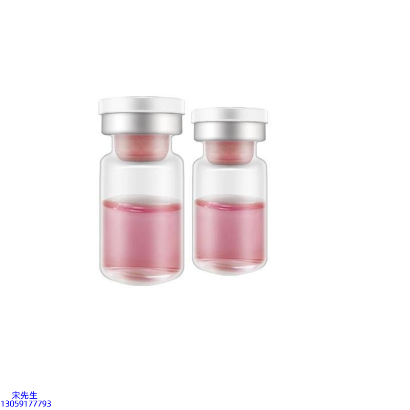 可丽金_水光动能素OEM代加工贴牌