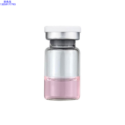 可丽金_水光动能素精华原液OEM代加工贴牌