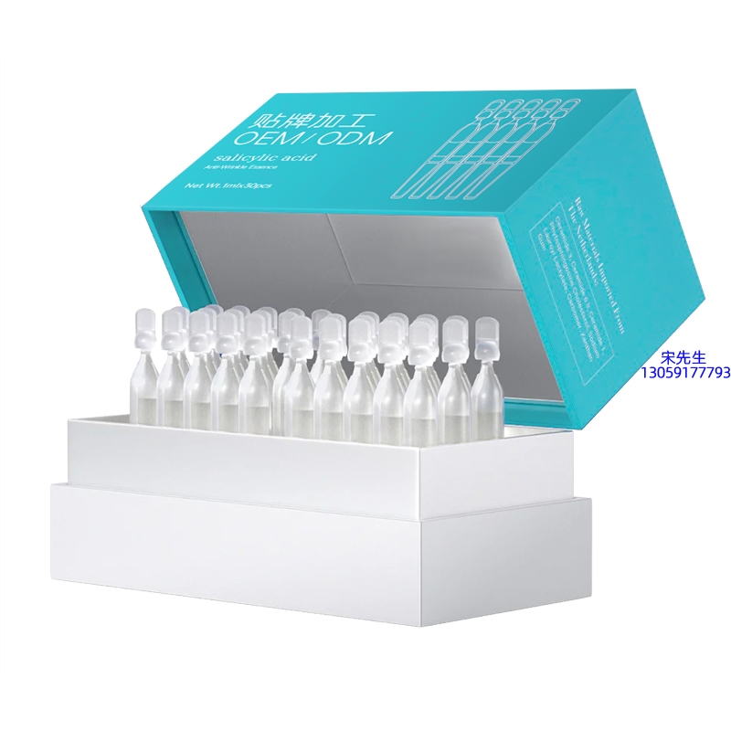 可丽金_依克多因舒润次抛精华液（30支）