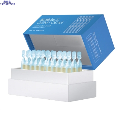 可丽金_水杨酸控油焕采次抛精华液